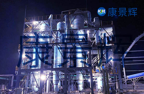120t/d醫(yī)藥廢水三效錯(cuò)流蒸發(fā)結(jié)晶系統(tǒng)