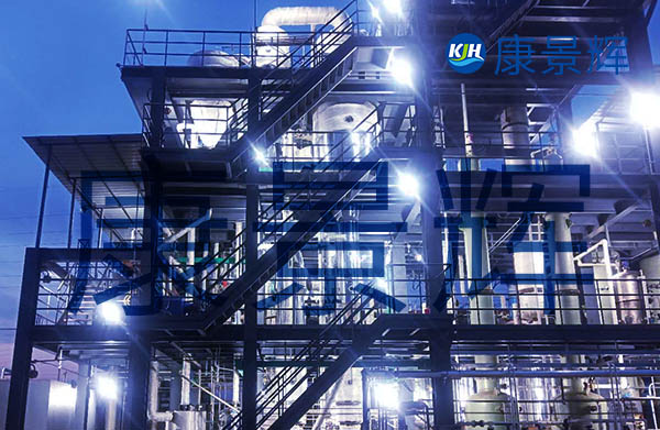 處理量300t/d氯化鈣、硝酸鈣三效蒸發器