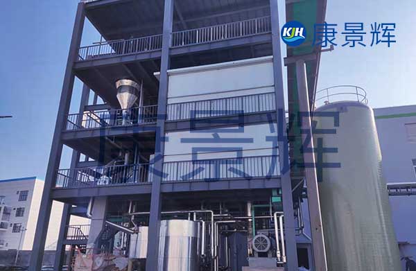 氯化鈉、硫酸鈉單效蒸發(fā)器