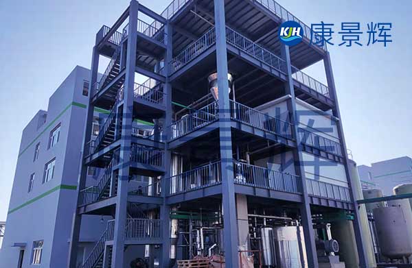 氯化鈉、硫酸鈉單效蒸發(fā)器