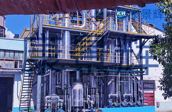 1t/h氯化鈉、氯化鈣三效逆流蒸發結晶系統