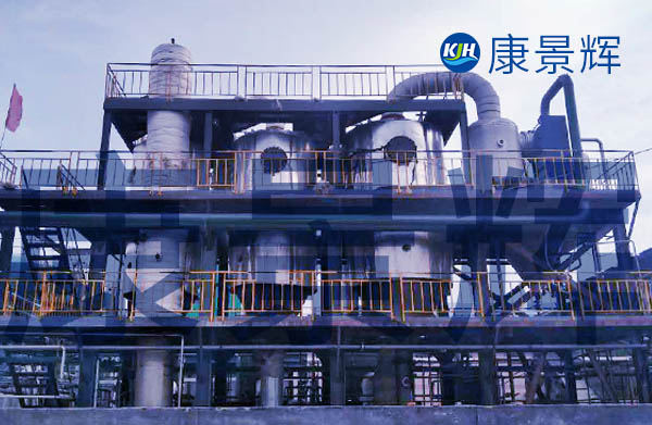 60t/d氯化銨、碳酸鈉三效蒸發結晶項目
