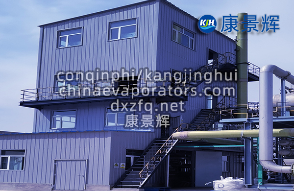 強(qiáng)制循環(huán)蒸發(fā)器mvr
