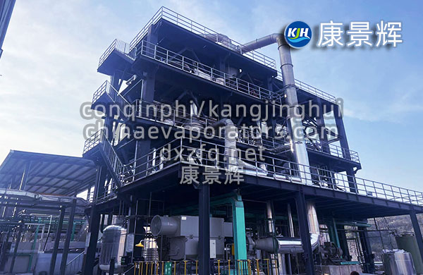 工業廢水MVR蒸發器如何實現零排放處理