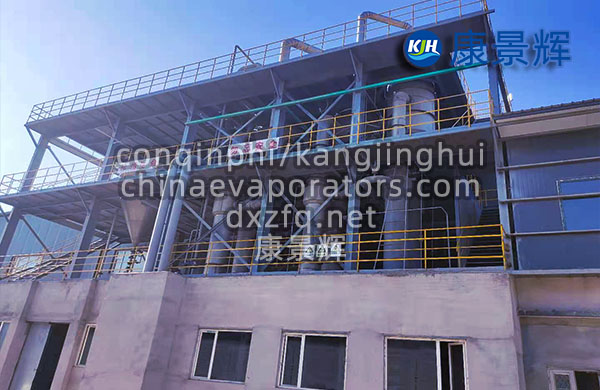 硫酸銨蒸發(fā)結(jié)晶設(shè)備
