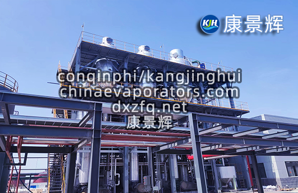 某化工行業氯化鉀三效蒸發器的強制循環工藝