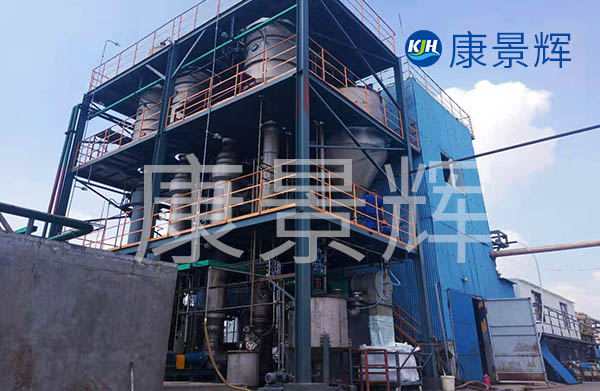 青島康景輝為某新疆企業(yè)處理含酚廢水，選用的是多效蒸發(fā)器中的三效蒸發(fā)器